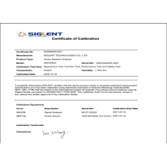 SDS7000A 校验证书