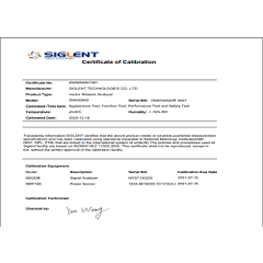 SNA5000A 校验证书