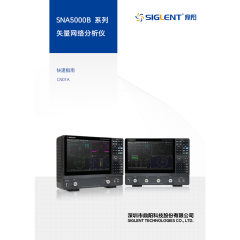 SNA5000B  快速指南