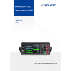 SMM3000X 퀵 가이드