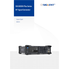 SSG3000X Plus 빠른 시작